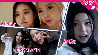 (Teaser) [MY FIRST MAMA] Kep1er / LE SSERAFIM / NMIXX의 MAMA AWARDS 첫 방문 이야기! 커밍쑨💗