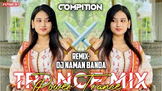 AAI AB AUNTY KI BARI | AUNTY NO.1 | HIGH QUALITY SONG | { DJ EDM TRANCE } DJ NAMAN BANDA