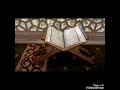 ربع ليس عليك هداهم إلى أخر سورة البقرة الشيخ صالح زكريا