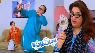 Momo Ke Hath Aya Jadui Sheesha 😜😜 Mehmood Sahab | Bulbulay