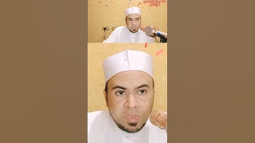 تلاوة مباركة بقراءة إبن وردان عن الإمام أبي جعفر المدني #فضيلة_الشيخ محمد أبو اليزيد المصري ❤️❤️🧡💛💚💙