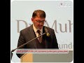 إفطار رمضاني يجمع مسلمين ومسيحيين على مائدة واحدة في مدينة كولونيا الألمانية رمضان إفطار رمضاني يجمع مسلمين ومسيحيين على مائدة واحدة في مدينة كولونيا الألمانية رمضان