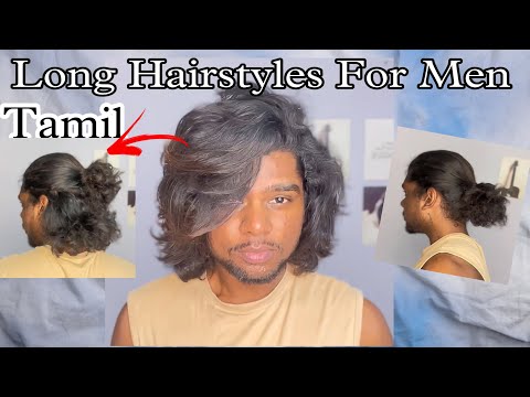 Caring & Styling Long Hair For Men | Caring for Men's Long Hair