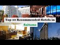 Top 10 Recommended Hotels In Saitama | Best Hotels In Saitama