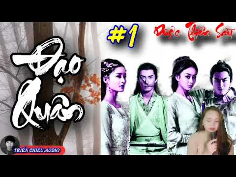 [Tập 1]_Đạo Quân (Dược Thiên Sầu) _ (1-23) _ [ĐÃ FULL] _ Tiên hiệp, Huyền huyễn _Đỗ Quyên diễn đọc - youtube