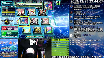 [DDR A20] エアタワ生放送 2019/12/23