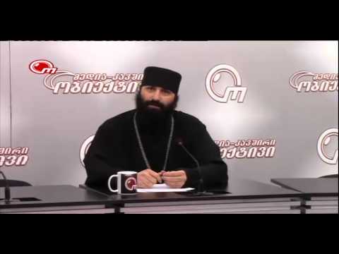 რწმენა და საქმე