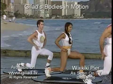 Gilad's Bodies in Motion - Waikiki Pier - Show no ...