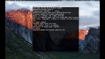 【Python 実践】パッケージのインストール