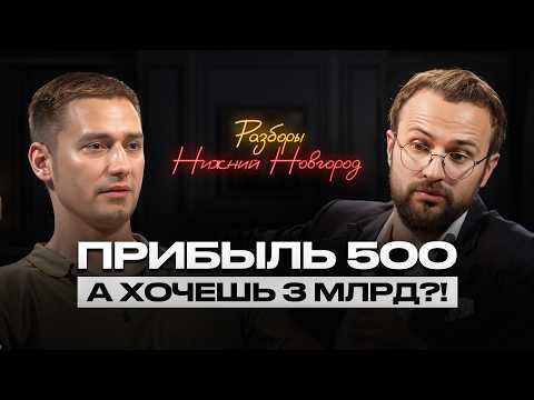 Стране нужны ТАКИЕ предприниматели! ОДНО действие, которое приведет к МАРЖИНАЛЬНОМУ бизнесу