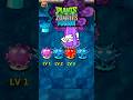 PVZ All Fusions Part 848 #pvzfusion #mobilegame #plantsvszombies #pvzgame