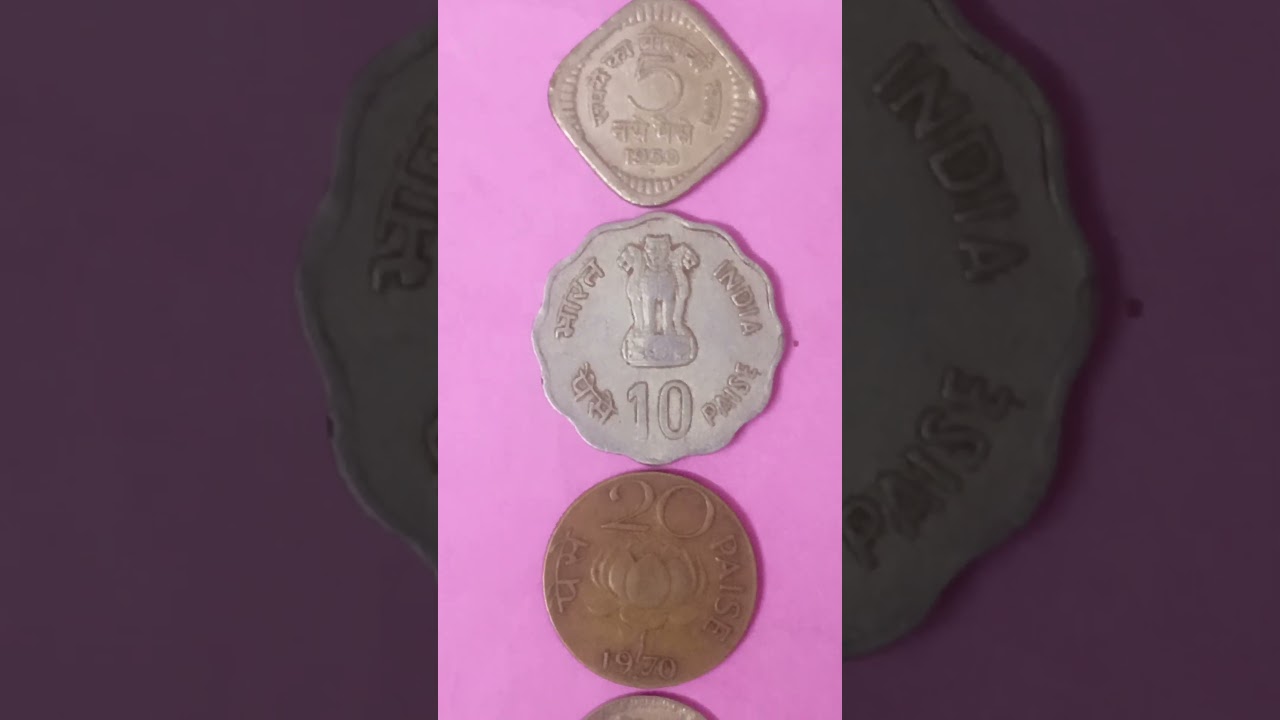 #1, 2,3,5,10,20,25,50 rear old coin♥♥l#youtubeshorts #doublecoin