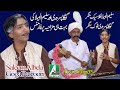 Saleem Albela Classical Singer and Goga Pasroori as Folk Singer Like Raggi Two Singers Competition