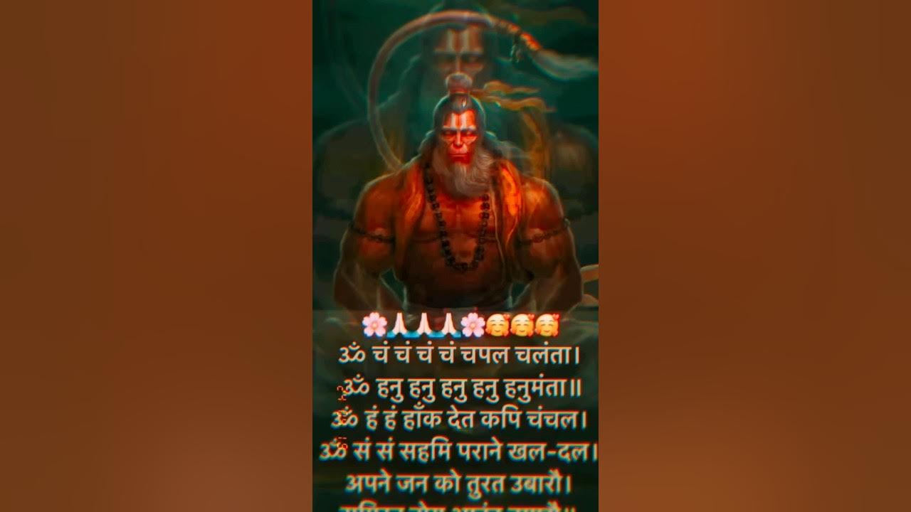 chamra ka chappal