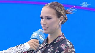 Олимпийская Чемпионка Алина Загитова на фестивале 