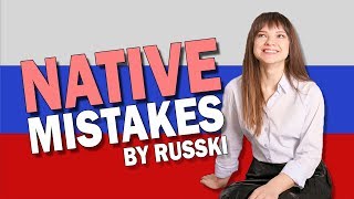 Typical Mistakes that Russians Make, by RUSSKI