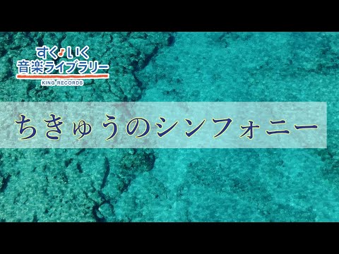 カレンダーマーチkarendaamaachi 歌いだし いちがついっぱい 見やすい歌詞付き こどものうたkid S Song Youtube カレンダーマーチkarendaamaachi 歌いだし いちがついっぱい 見やすい歌詞付き こどものうたkid S Song Youtube