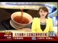 天冷商機大 五星飯店搶熱飲市場