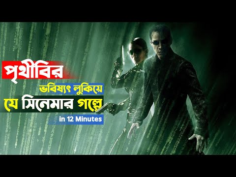 ভিডিও: ইউরালে প্রাচীন ধ্বংসাবশেষ