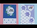Birthday card new 2024 | beautiful birthday card | greeting card diy design | greeting card video