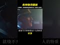 希特勒曾派人前往西藏 他到底在找什么 真相驚天 西藏古老文物 何時為德國軍隊掌控 歷史 歷史故事 中國歷史 中國 黃埔軍校 希特勒曾派人前往西藏 他到底在找什么 真相驚天 西藏古老文物 何時為德國軍隊掌控 歷史 歷史故事 中國歷史 中國 黃埔軍校