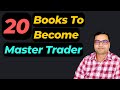 Best Books on Stock Market | Best Books For Trading