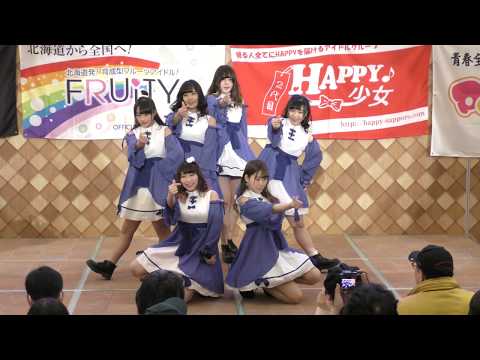 【4K】POPPING☆SMILE（ポッピングスマイル）　20190307 タワーレコードプレゼンツ ライブプロマンスリーライブ