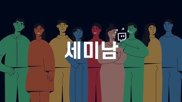 2023.12.12_EDB (기업용 PostgreSQL) vs 오라클DB [구해줘 Data@토크아이티, EDB 김동수 이사]