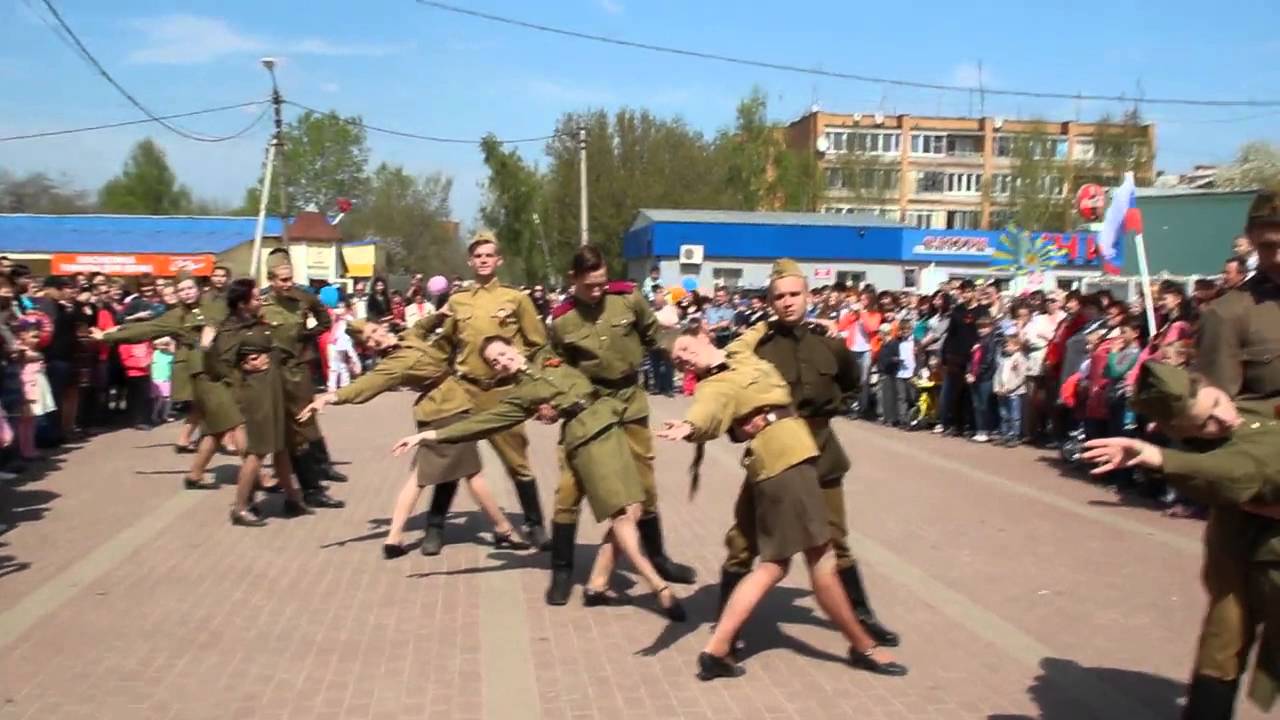 Весна 45 года - YouTube