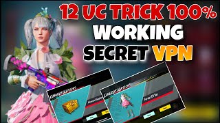 FOREST ELF | M416 FOOL | FOOL SET | 12 UC TRICK WITH VPN BGMI/PUBGMOBILE screenshot 4