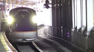 Shinkansen 2023年3月1日のE8系G1編成