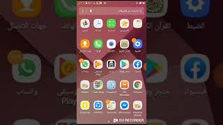 تحميل لعبة مريم للاندرويد %100 شغالة الرابط اسفل👇 الفيديو screenshot 4