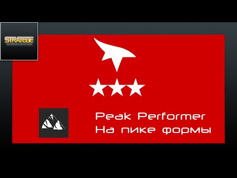 Mirror's Edge Catalyst - Peak Performer / На пике формы (Прохождение всех рывков на три звезды)