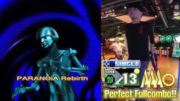 [DDR A3] PARANOiA Rebirth ESP-13 PFC