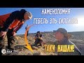 Нашли пропилы в древней каменоломне Египта. Круиз ЛАИ - Гбель эль Силсилла