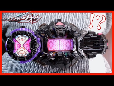 【裏のライダーの王】DXジクウドライバーをリペイント!アナザードライバー!【仮面ライダージオウ】塗装 レビュー/ DX Another Driver【Kamen Rider Zi-O】Paint