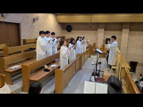 상촌성당 청년 성가대 - 내가 있단다