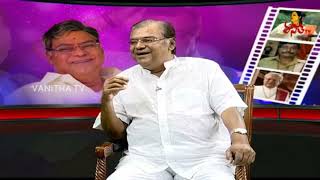 వాడుక భాషతోనే నేను డైలాగ్స్ చెప్తాను  : Senior Actor Kota Srinivasa Rao | Vanitha TV