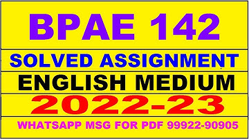 bpae 142 solved assignment 2022-23 in english | bpae 142 solved assignment 2022-23 | bpae 142 2023