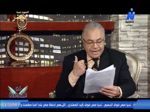 قراءة من رواية دعاء الكروان لعميد الآدب العربي طه حسين أداء طارق عبدالفتاح