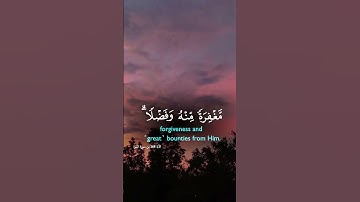 سورة البقرة الاية 268  #اكسبلور #foryou