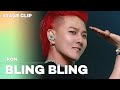 [Stage Clip🎙] iKON (아이콘) - 블링블링 (BLING BLING) | KCON:TACT 4 U