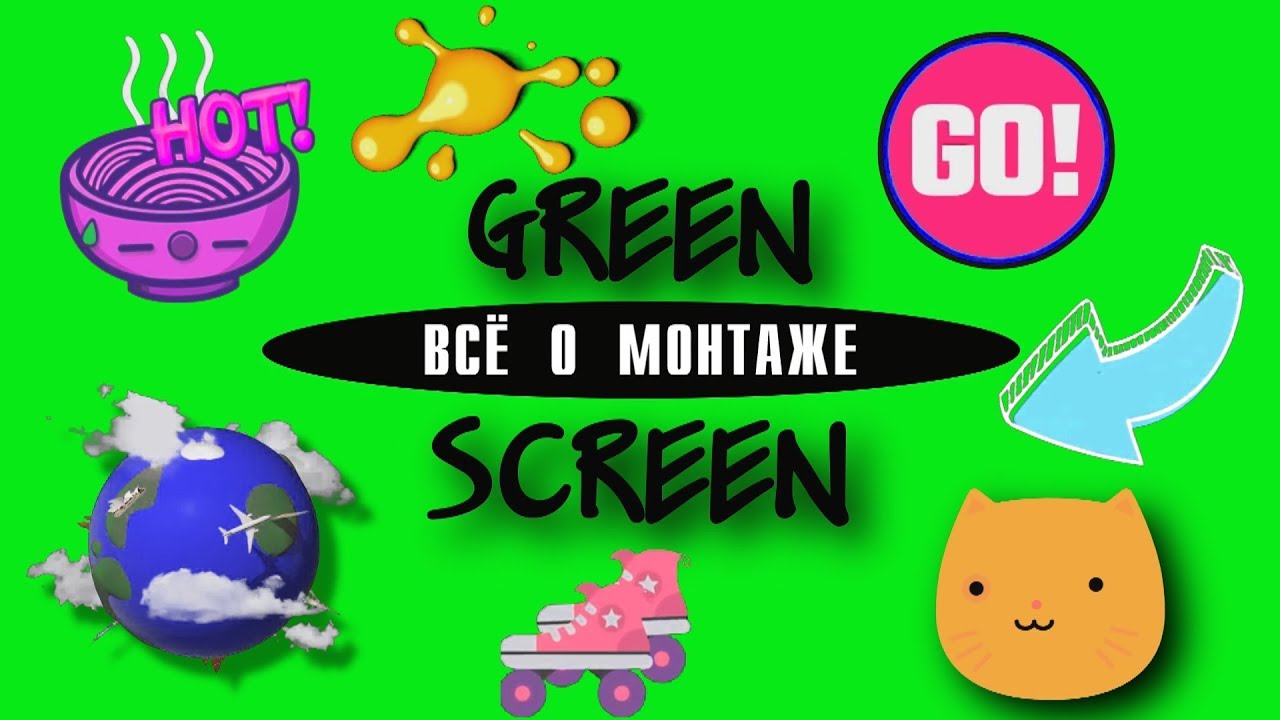 GREEN SCREEN EFFECTS PACK, CHROMAKEY ANIMATIONS for Sony Vegas, Premier Pro, After Effects Edition