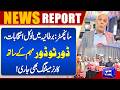 UK Local Elections 2026 | Door-to-Door &amp; Corner Meetings | Dunya News Global