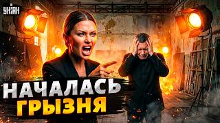 РЖАЛА ВСЯ СТУДИЯ! Боня РАЗНЕСЛА Соловьёва — СКАНДАЛ в эфире