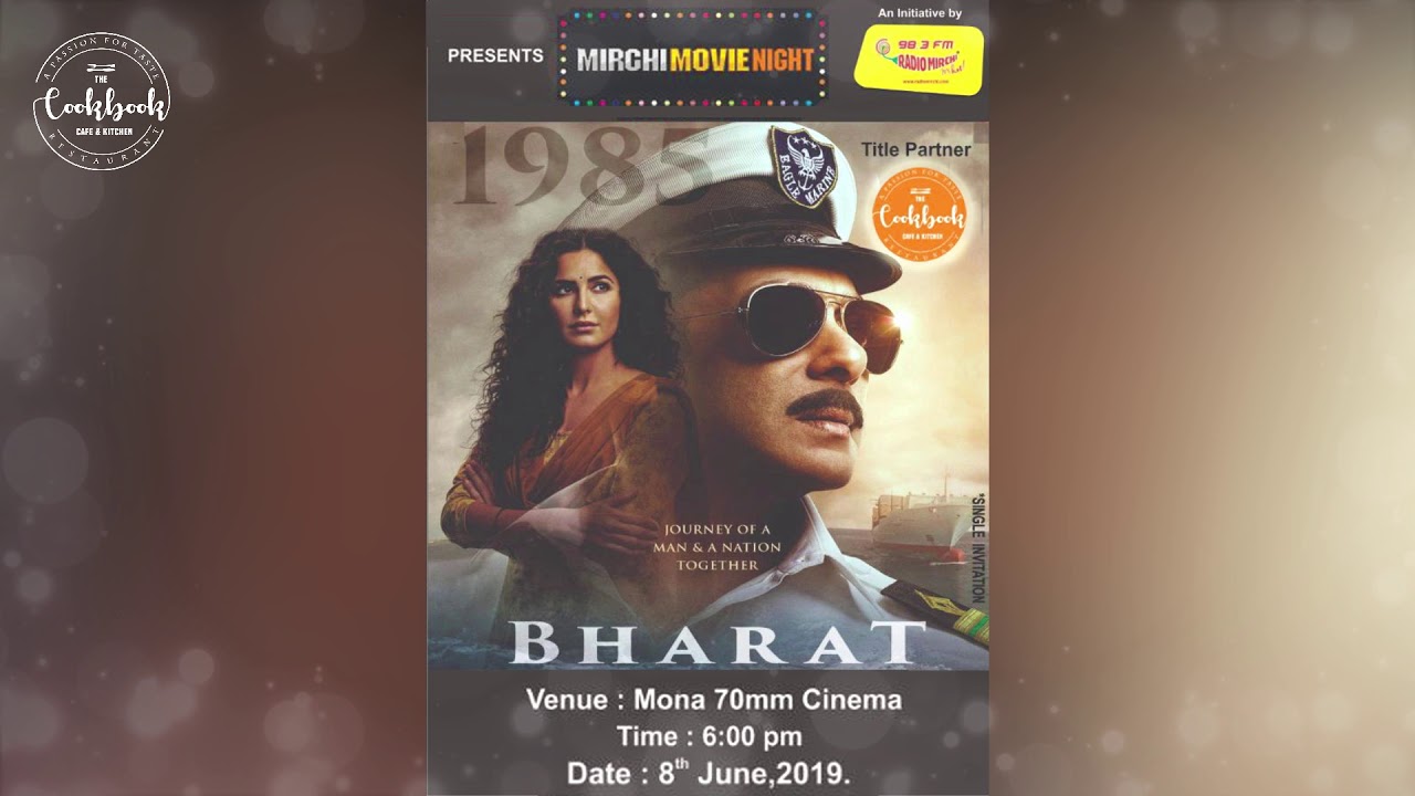 the premiere square mona 70mm