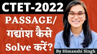 CTET 2022 - How to Solve Passage? Hindi/English both | Himanshi Singh screenshot 2