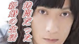 【休止】村田充が活動休止した本当の訳 村田充 検索動画13 【休止】村田充が活動休止した本当の訳 村田充 検索動画 13