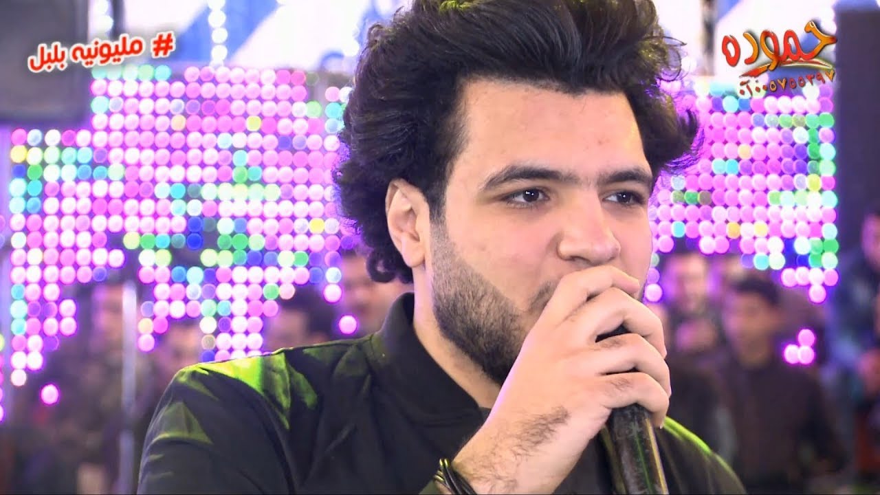 محمد بيكا و عبسلام - مليونيه الفنانه حوريه - برج النور الحمص - أجا