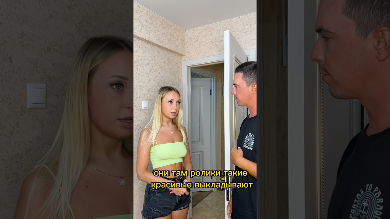 Наш инст: @diana.maartin , подпишись !😍🤪 с нами весело !🔥🔥🔥 